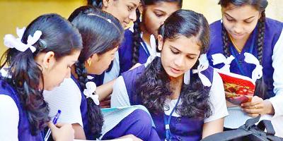 সমানুপাত ও লাভ-ক্ষতি অধ্যায়ের ৭টি বহুনির্বাচনি প্রশ্ন ও উত্তর, ১১তম পর্ব, সপ্তম শ্রেণির গণিত